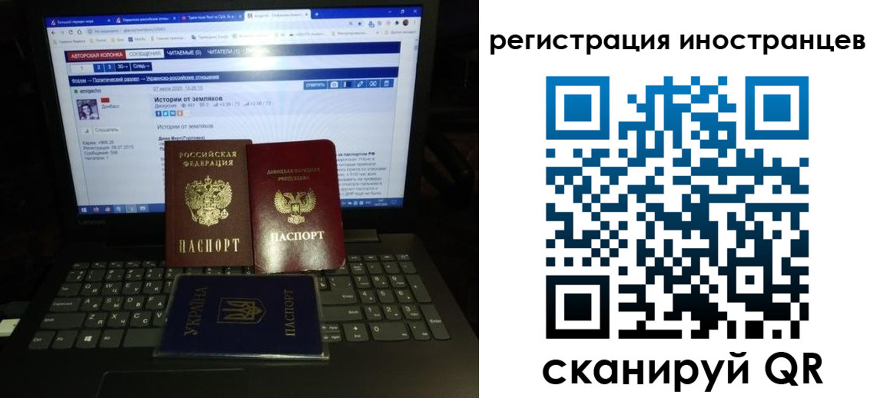 регистрация для школы в Моршанске